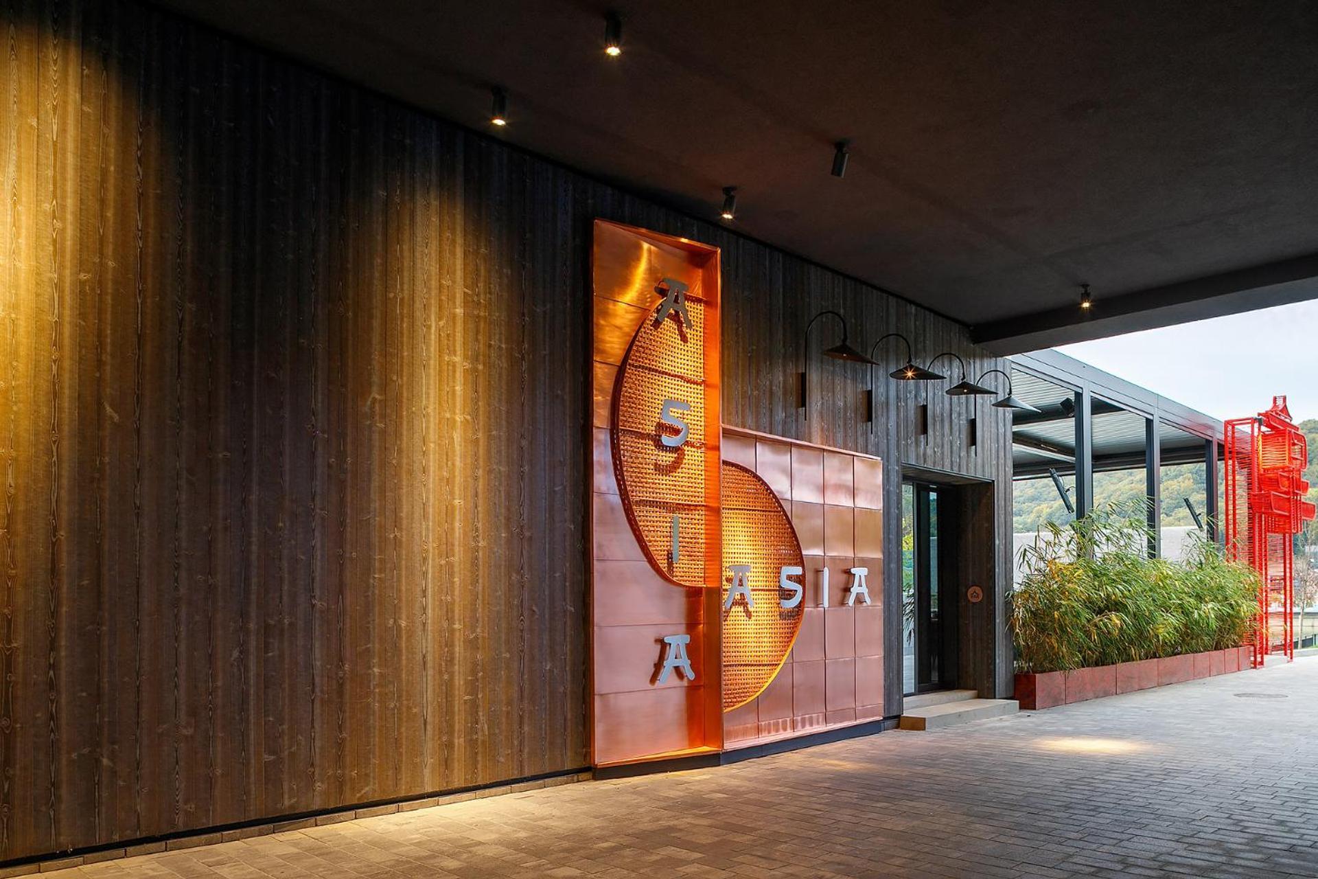 Emily Resort Lviv Exterior photo Ritz-Carlton, Osaka